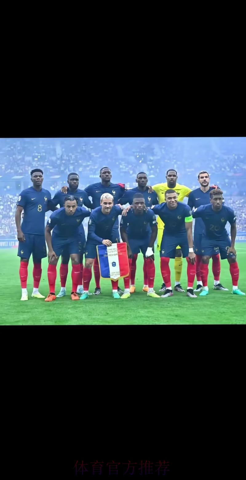 2026美加墨世界杯美国参赛队伍